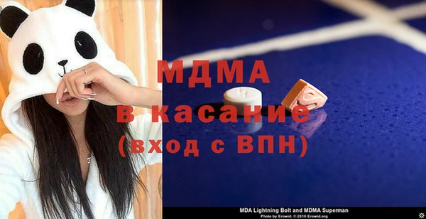 мет Алексин