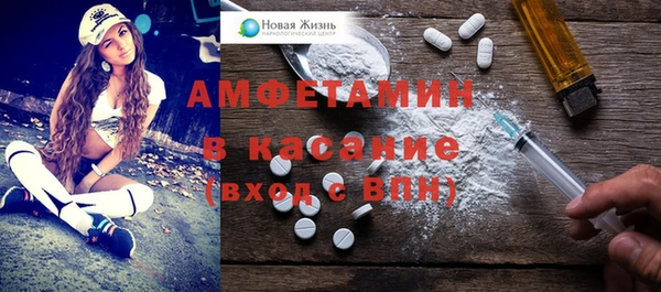 спайс Алзамай