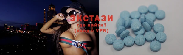 Альфа ПВП Семёнов
