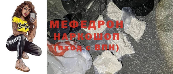 мет Алексин