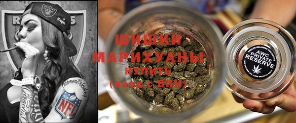 метадон Семилуки