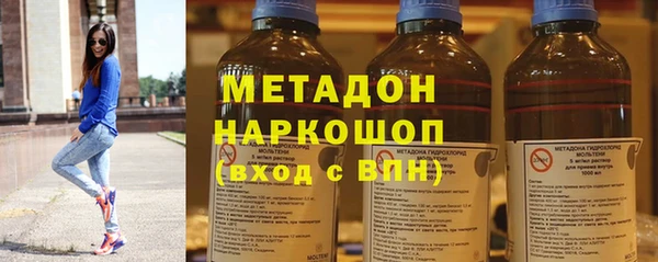 спайс Алзамай
