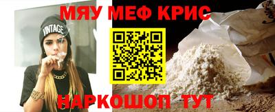 дживик Рузаевка