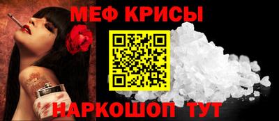 экстази Рыбинск