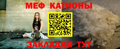 экстази Рыбинск