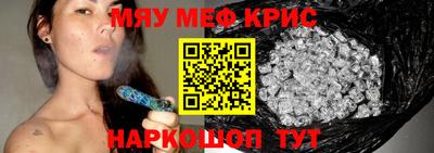 экстази Рыбинск
