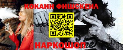 дживик Рузаевка