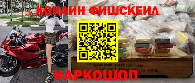 дживик Рузаевка