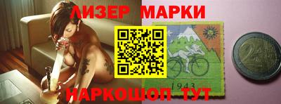 дживик Рузаевка