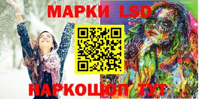 экстази Рыбинск