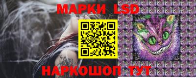 экстази Рыбинск