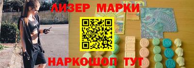 дживик Рузаевка