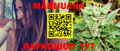 дживик Рузаевка
