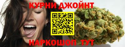 экстази Рыбинск