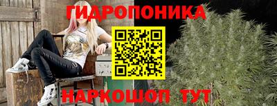мескалин Рязань