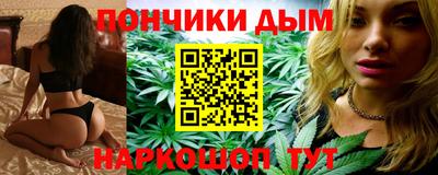 мескалин Рязань