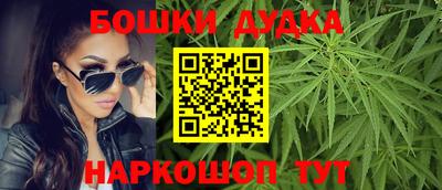 дживик Рузаевка