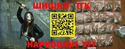 экстази Рыбинск
