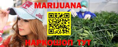 экстази Рыбинск