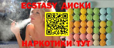 мескалин Рязань