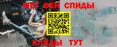 дживик Рузаевка