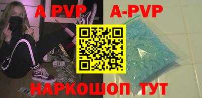 мескалин Рязань