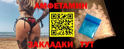метадон Пушкино