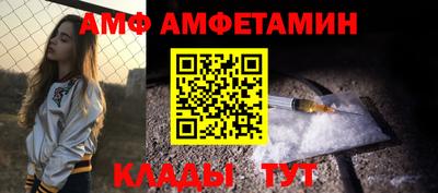 экстази Рыбинск