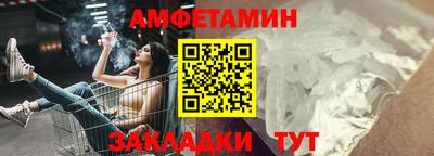 экстази Рыбинск