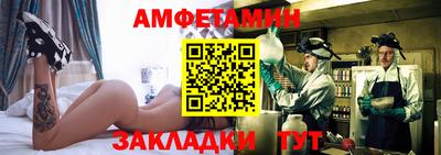 мескалин Рязань