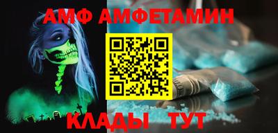 дживик Рузаевка