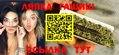 экстази Рыбинск