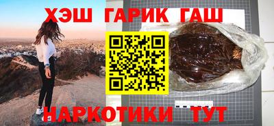 экстази Рыбинск