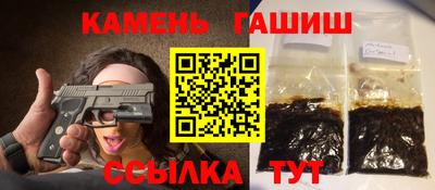 экстази Рыбинск