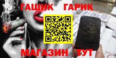экстази Рыбинск