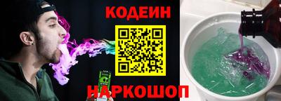 дживик Рузаевка
