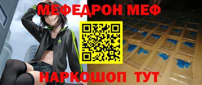 экстази Рыбинск