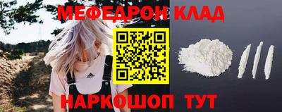 экстази Рыбинск