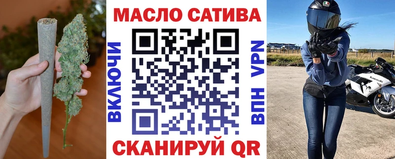 купить Чайковский Дистиллят ТГК Wax