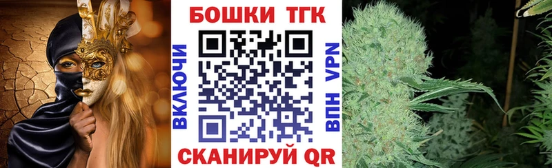 Шишки марихуана тримм где купить наркоту Чайковский